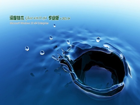 win10和win7哪個好用詳情