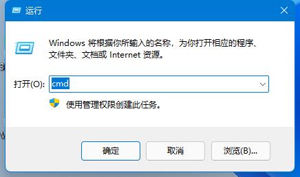 win11自動(dòng)休眠后屏幕喚不醒解決方法