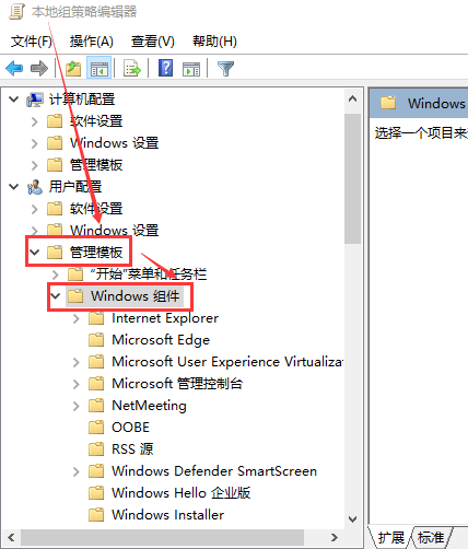 win10版本回退又自動(dòng)更新