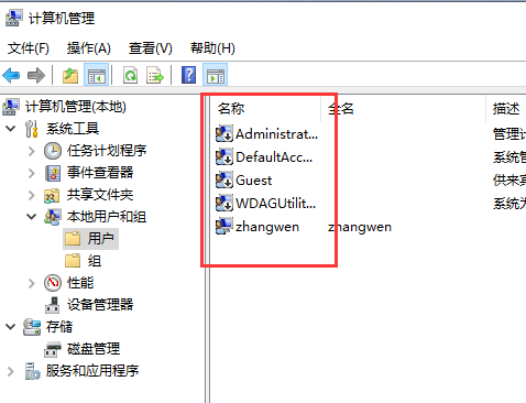 win10賬戶被停用進不了系統(tǒng)怎么辦