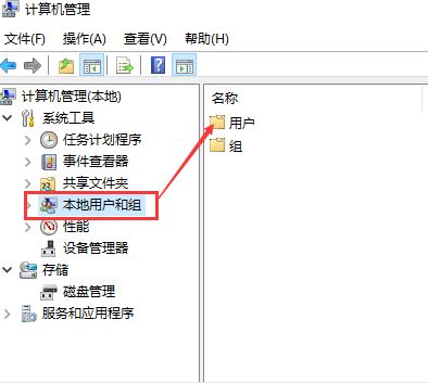 win10賬戶密碼忘記了怎么辦詳細(xì)介紹