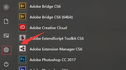 win10主題改成經典模式教程
