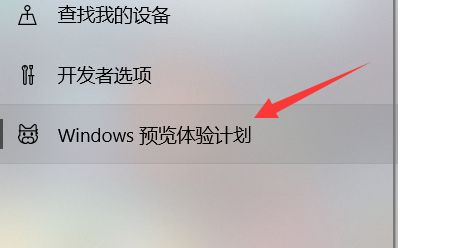 拯救者r9000p怎么升級win11詳細教程