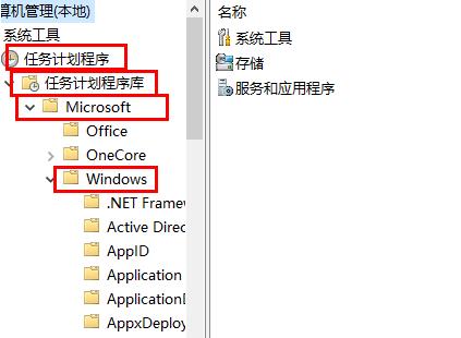win10鼠標光標亂跑解決方法