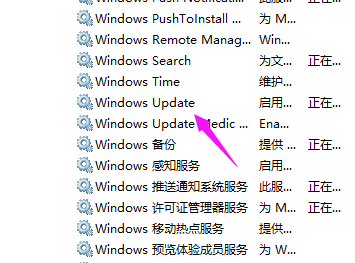 win10系統重置卡住了解決方法