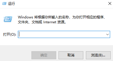 win10系統重置卡住了解決方法