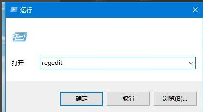 win10鼠標(biāo)能動(dòng)但點(diǎn)擊無(wú)反應(yīng)解決方法