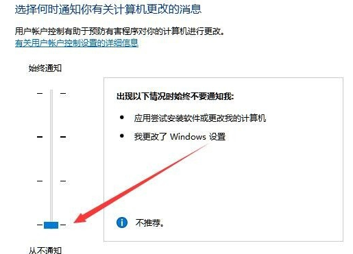 win10鼠標(biāo)能動(dòng)但點(diǎn)擊無(wú)反應(yīng)解決方法