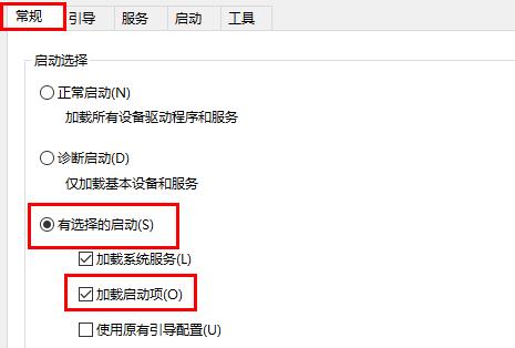 win10筆記本鼠標(biāo)光標(biāo)不見了解決方法