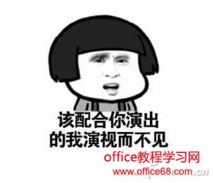 Windows 10開機(jī)聯(lián)網(wǎng)，電腦就會(huì)卡頓一段時(shí)間 UWP應(yīng)用怎么防