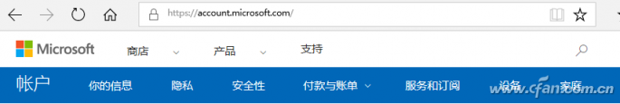 如何徹底清除Win10隱私數(shù)據(jù)