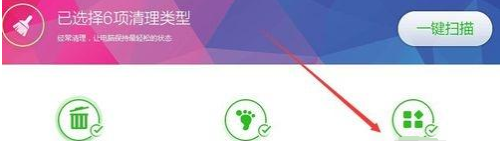 win7找不到指定模塊，教您提示找不到指定的模塊如何解決