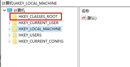win10鼠標(biāo)卡頓拖拽感解決方法