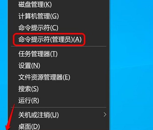 win10控制面板硬件跟聲音沒有realtek解決方法