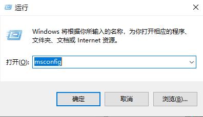 win10安全模式啟動(dòng)不了系統(tǒng)解決方法