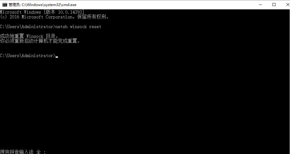 win10流放之路登錄不進去怎么辦詳細解決方法