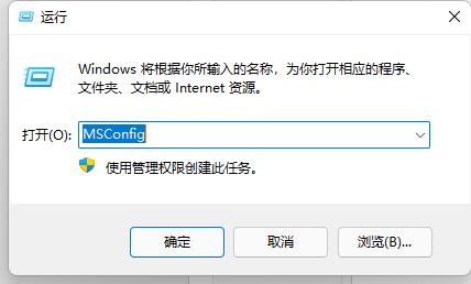 win11鼠標(biāo)一直轉(zhuǎn)圈圈解決方法