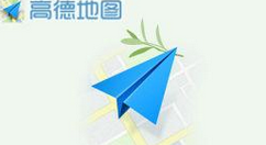 高德地圖APP進行更新的簡單操作