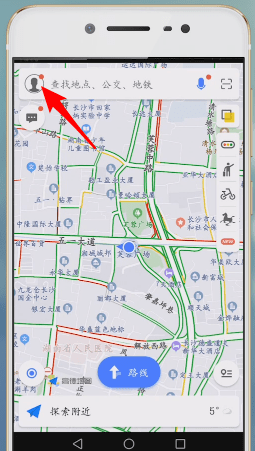 高德地圖APP進行更新的簡單操作
