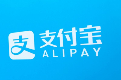 支付寶信用卡還款怎么收費  支付寶信用卡還款收費標準介紹