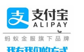 支付寶自動還款設置方法介紹 支付寶如何自動還信用卡