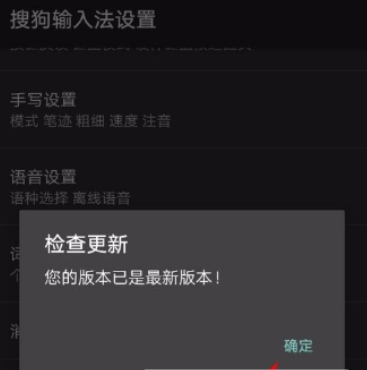 抖音評(píng)論如何添加表情圖片 抖音評(píng)論添加表情教程