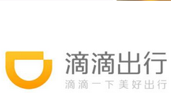 滴滴出行APP查看司機(jī)對(duì)乘客評(píng)價(jià)圖文操作