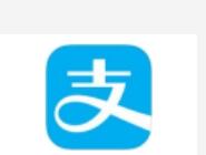 支付寶APP使用刷臉支付簡(jiǎn)單操作
