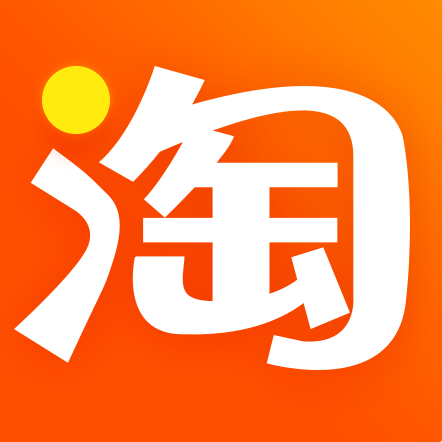淘寶中參加互動(dòng)抽獎(jiǎng)具體操作步驟
