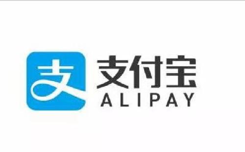 支付寶中怎么打開小錢袋 打開小錢袋方法