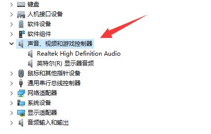 win11連接藍牙耳機后音質(zhì)差解決方法