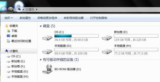 windows分區最大多少容量介紹