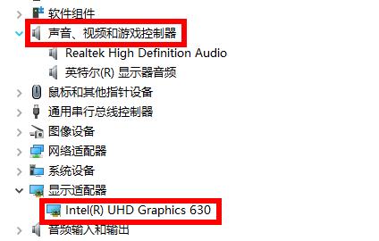 win10你的電腦遇到問題需要重新啟動