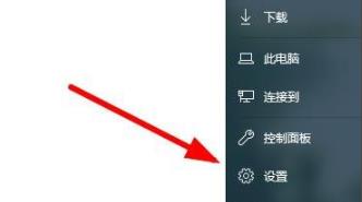 win10打印機(jī)驅(qū)動(dòng)程序無(wú)法使用解決方法
