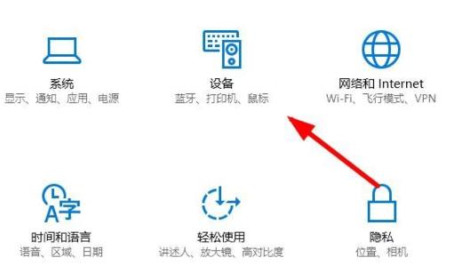 win10打印機(jī)驅(qū)動(dòng)程序無(wú)法使用解決方法