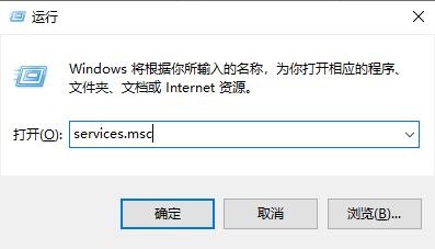 win10永久關(guān)閉自動(dòng)更新方法