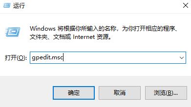 win10永久關(guān)閉自動(dòng)更新方法