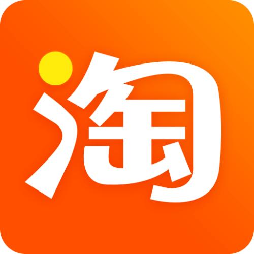 淘寶中確認收貨后退款具體操作流程