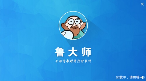win10最好用的驅(qū)動軟件推薦