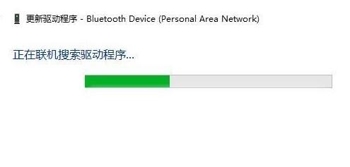 win10驅動更新教程