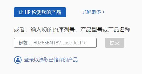 win7驅(qū)動不兼容解決方法