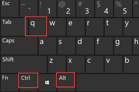 win11快捷鍵關(guān)機設(shè)置教程