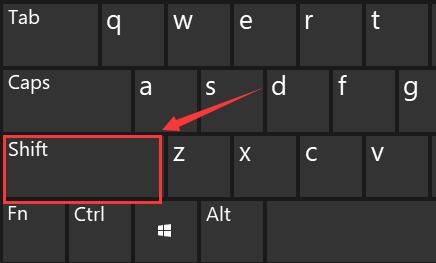 win11鍵盤快捷鍵大全