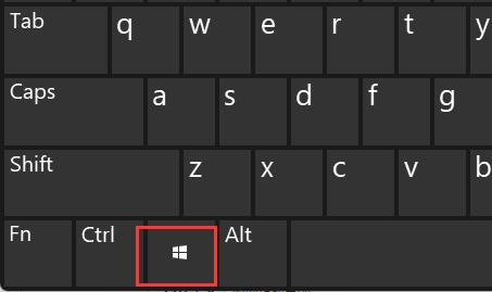 win11鍵盤快捷鍵大全