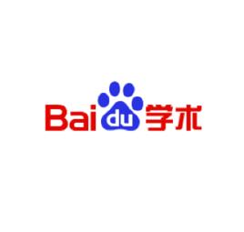 百度學術中復制的具體操作方法