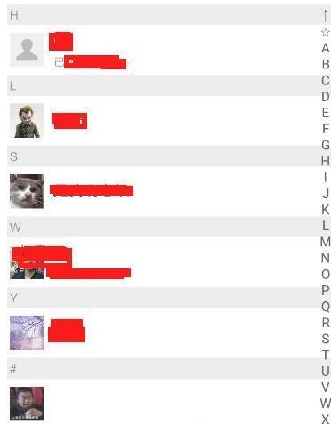 支付寶反詐騙神器怎么設(shè)置? 反詐騙神器設(shè)置教程