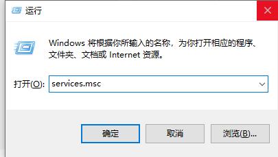 win11更新卡在88%解決方法