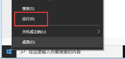 win11更新卡在88%解決方法
