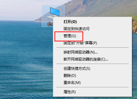 win7更新聲卡驅(qū)動方法