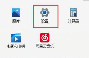 win11驅動下載位置介紹